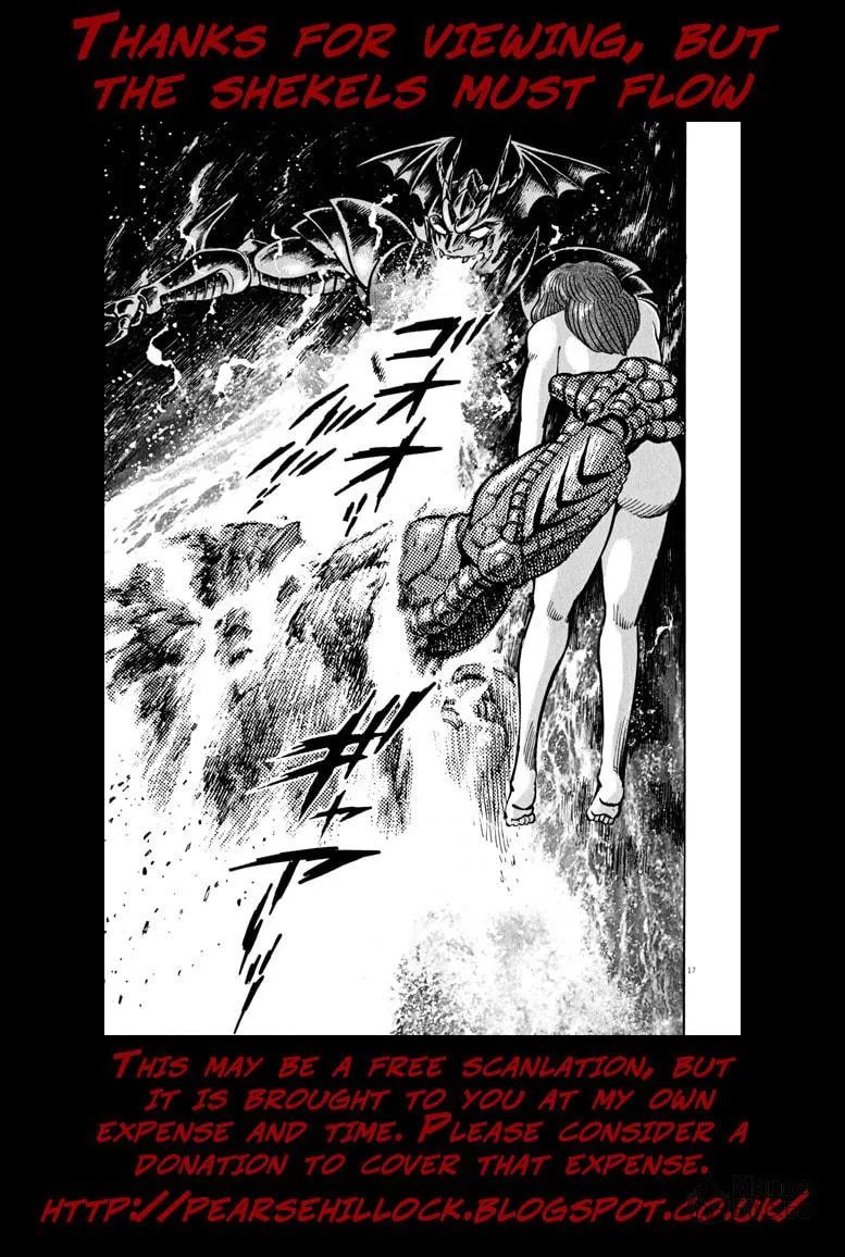 Devilman Saga Chapter 48 page 46 - 