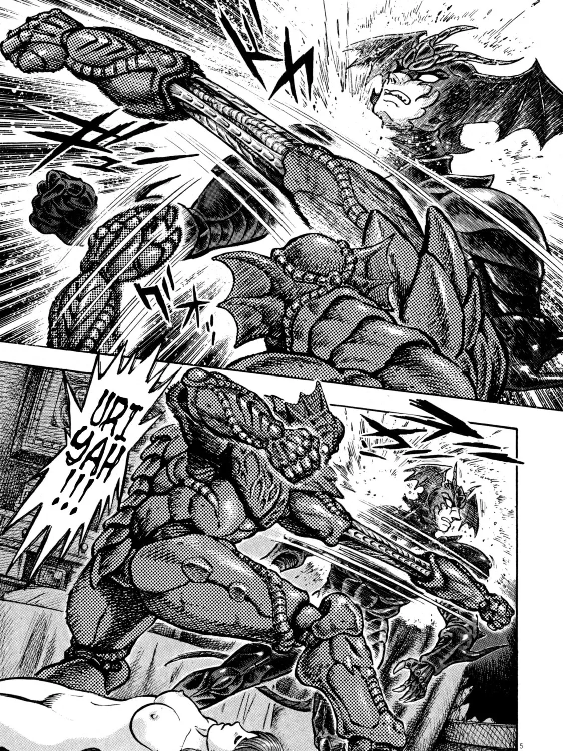 Devilman Saga Chapter 48 page 7 - 