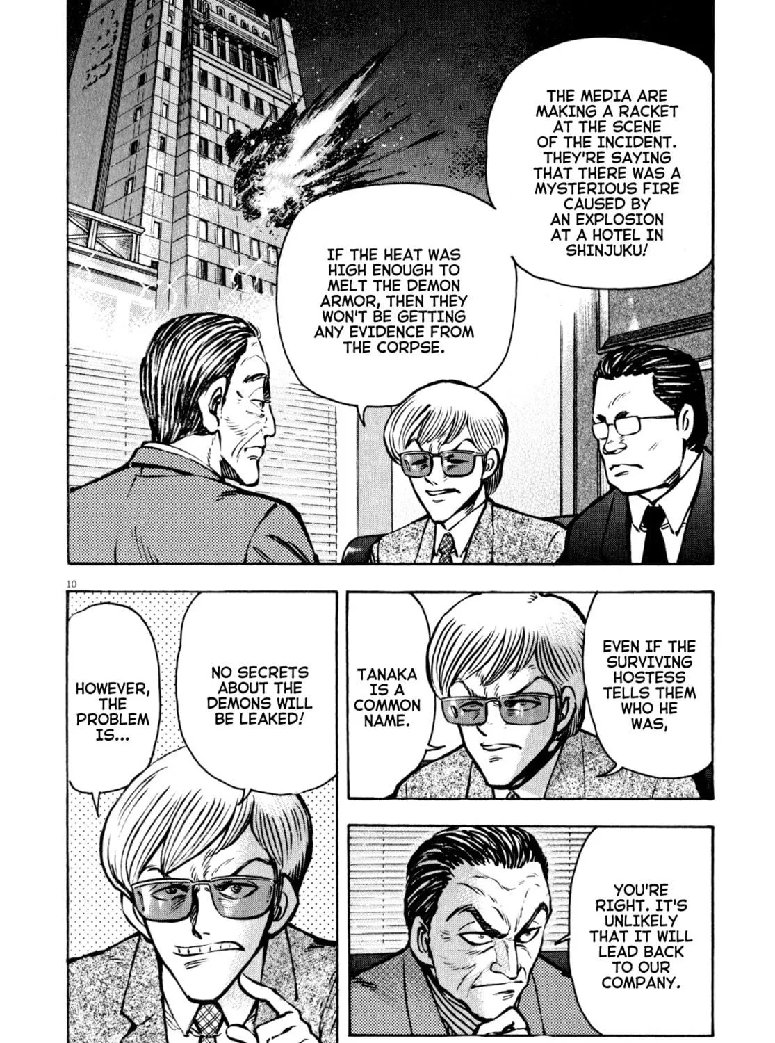 Devilman Saga Chapter 49 page 17 - 