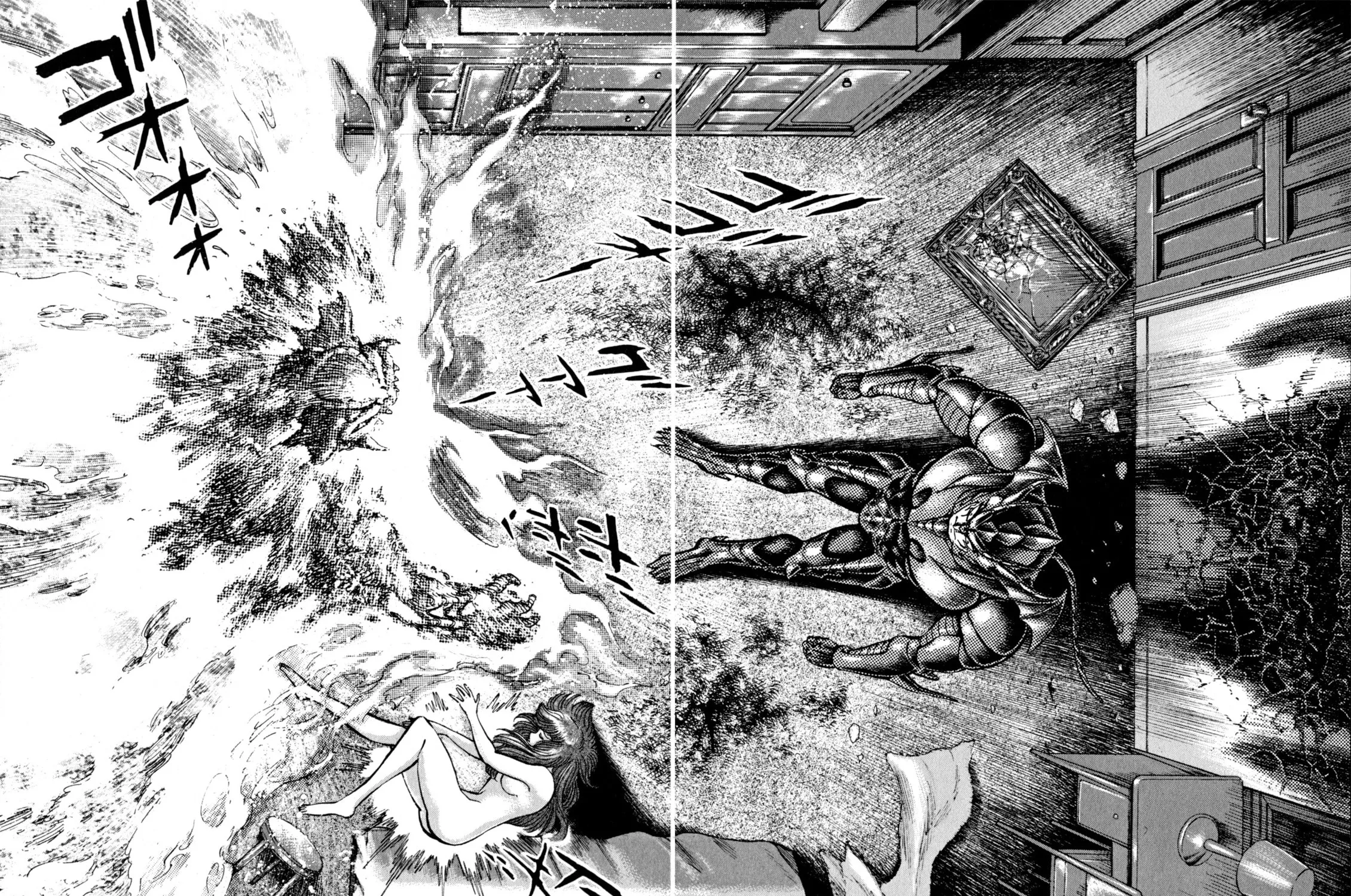 Devilman Saga Chapter 49 page 3 - 