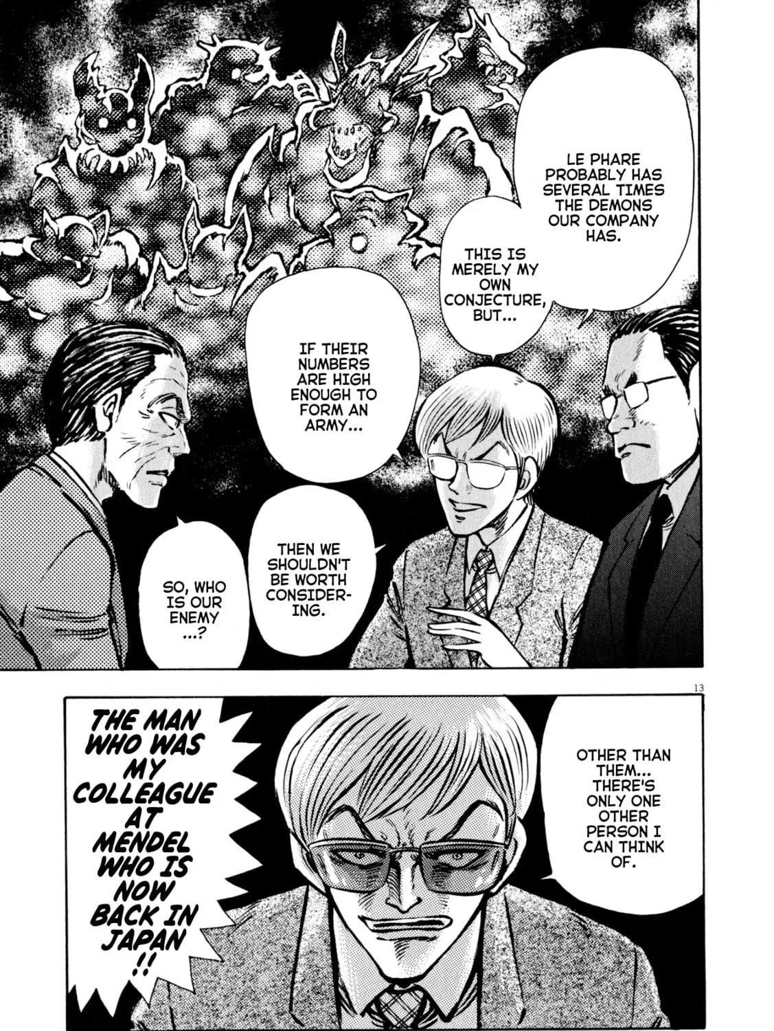 Devilman Saga Chapter 49 page 23 - 