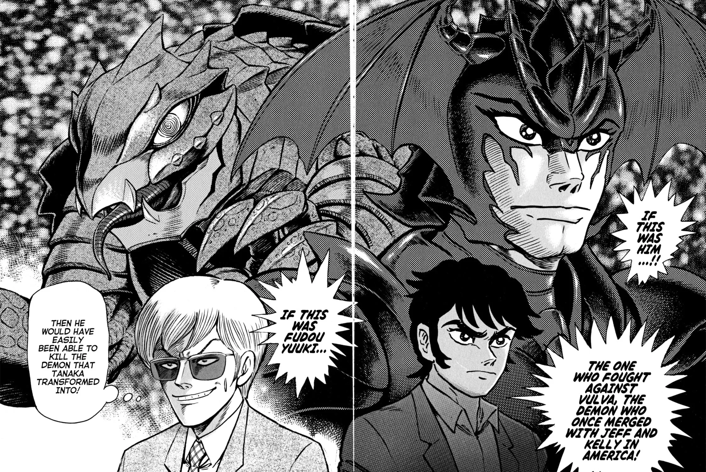 Devilman Saga Chapter 49 page 25 - 