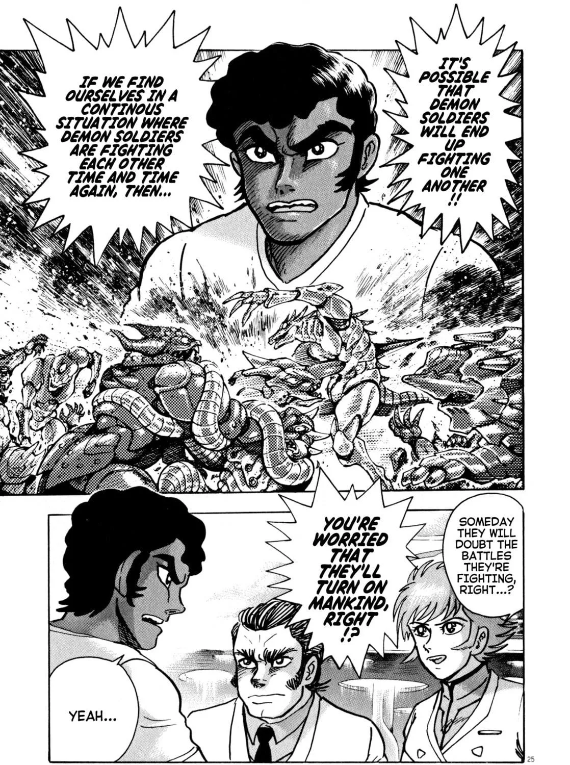 Devilman Saga Chapter 49 page 41 - 