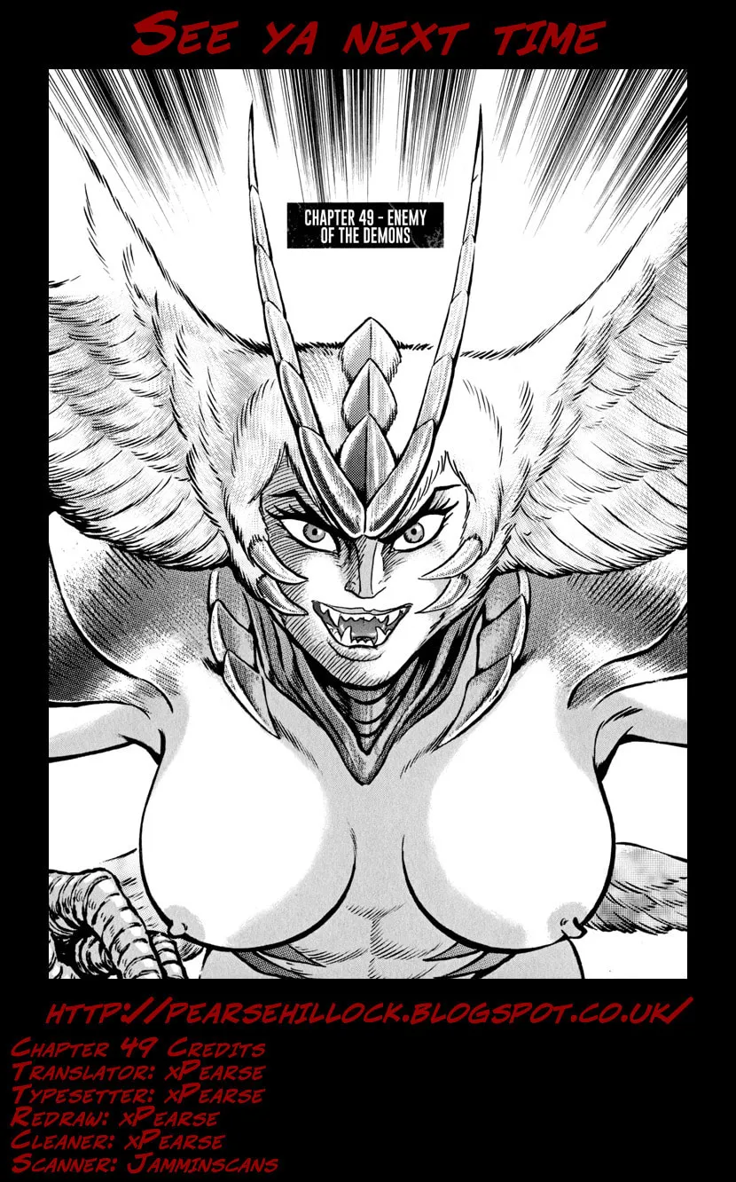 Devilman Saga Chapter 49 page 45 - 