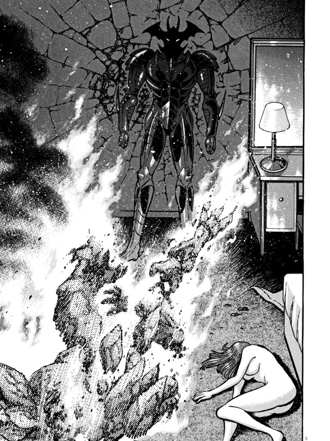 Devilman Saga Chapter 49 page 7 - 