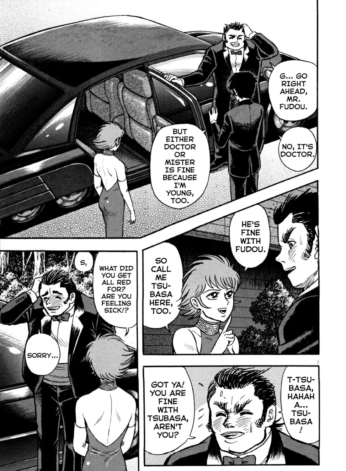 Devilman Saga Chapter 5 page 13 - 