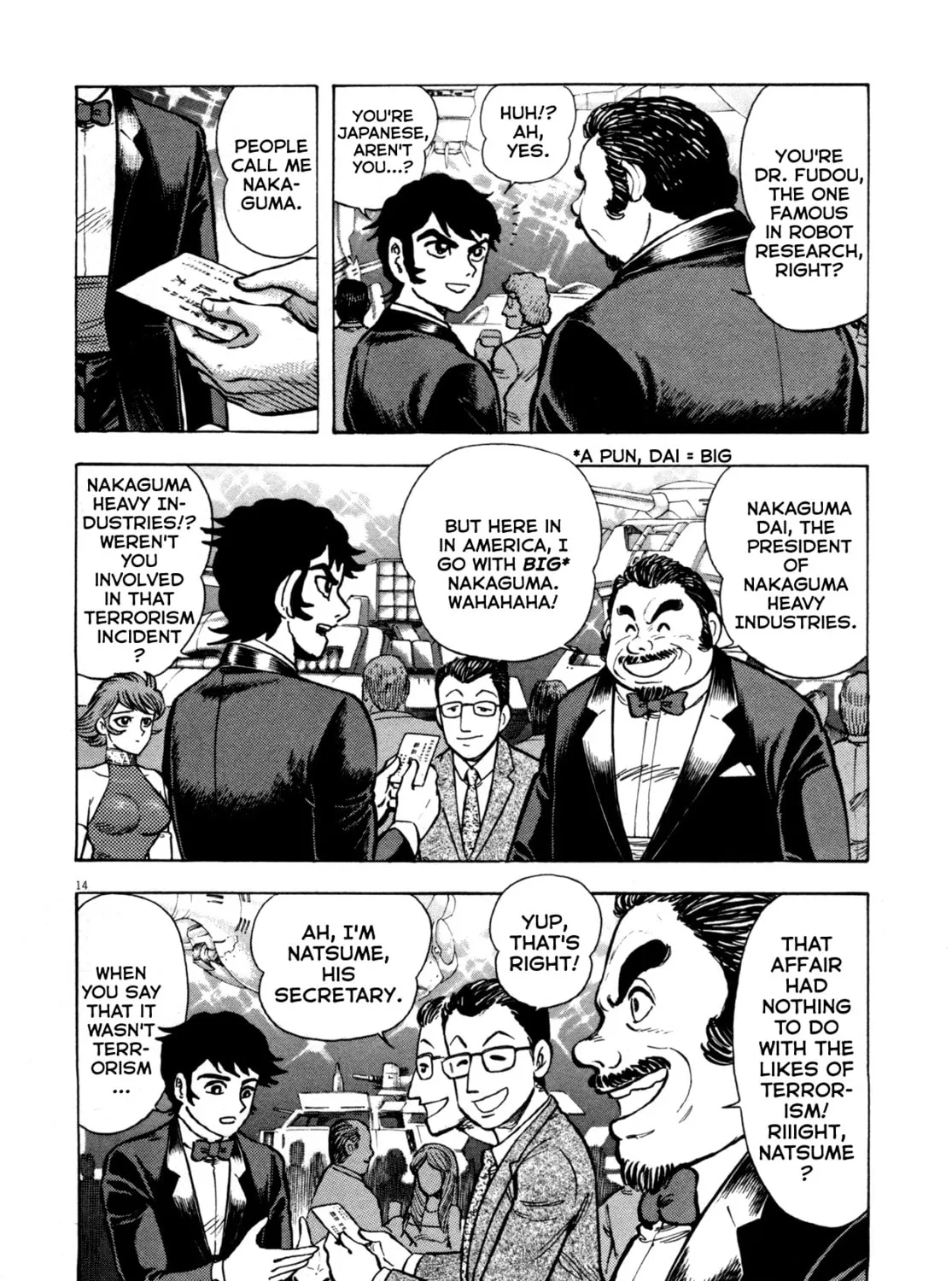 Devilman Saga Chapter 5 page 25 - 