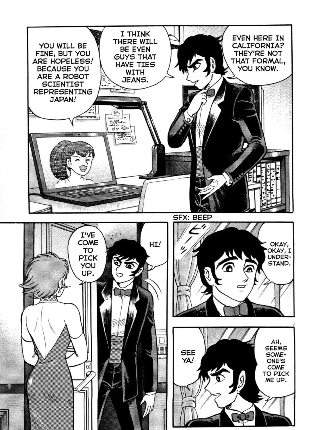 Devilman Saga Chapter 5 page 5 - 