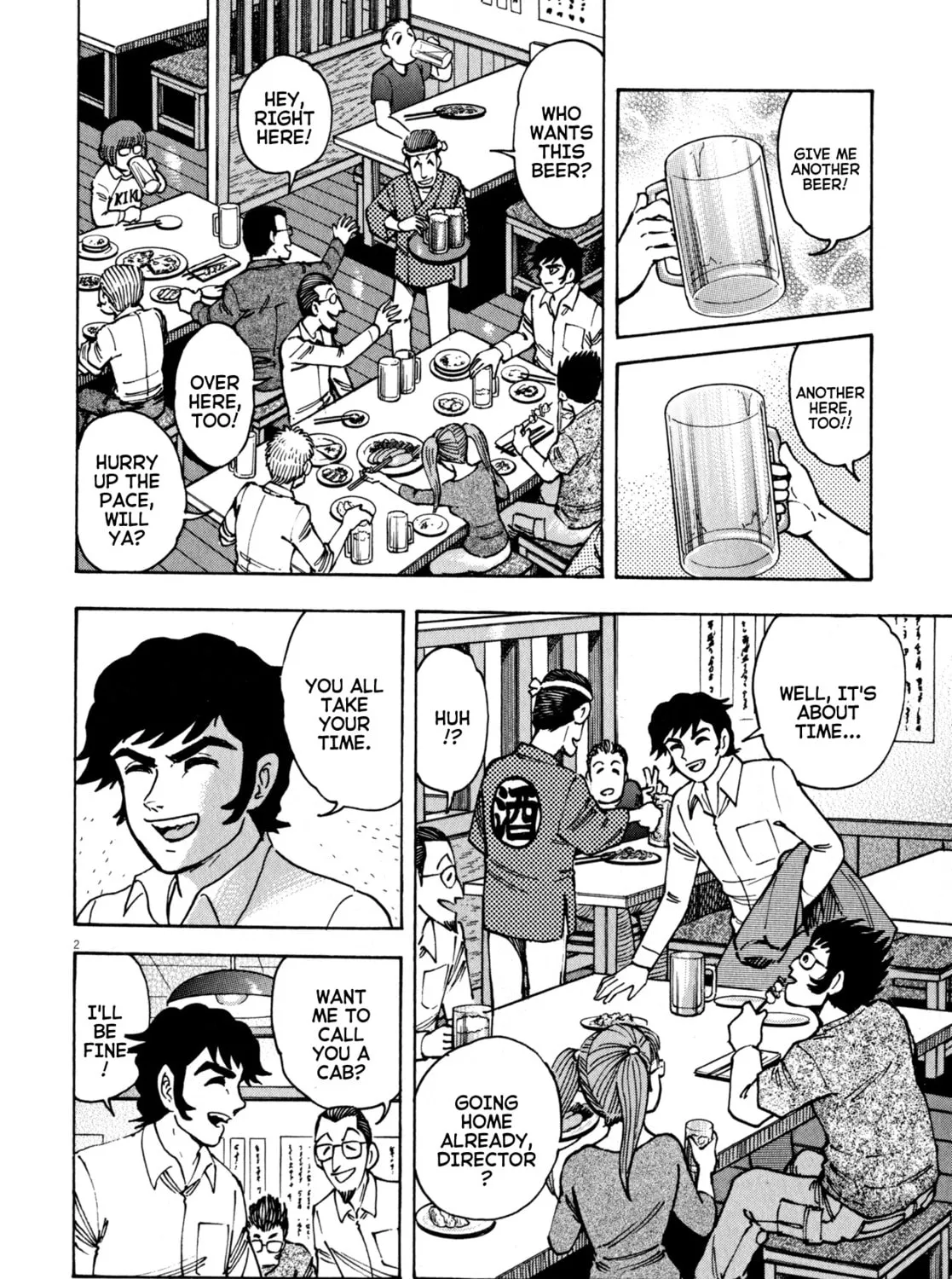 Devilman Saga Chapter 50 page 3 - 