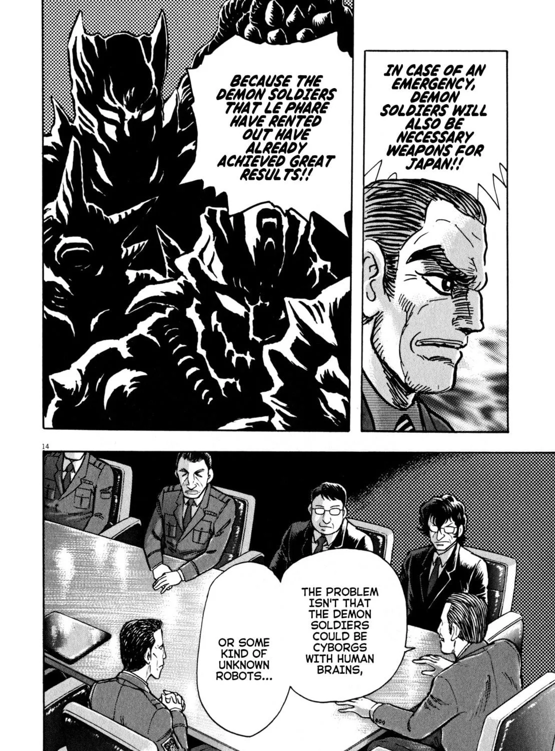 Devilman Saga Chapter 50 page 23 - 