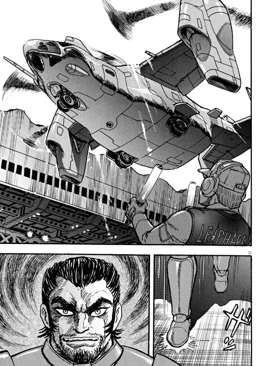 Devilman Saga Chapter 50 page 37 - 
