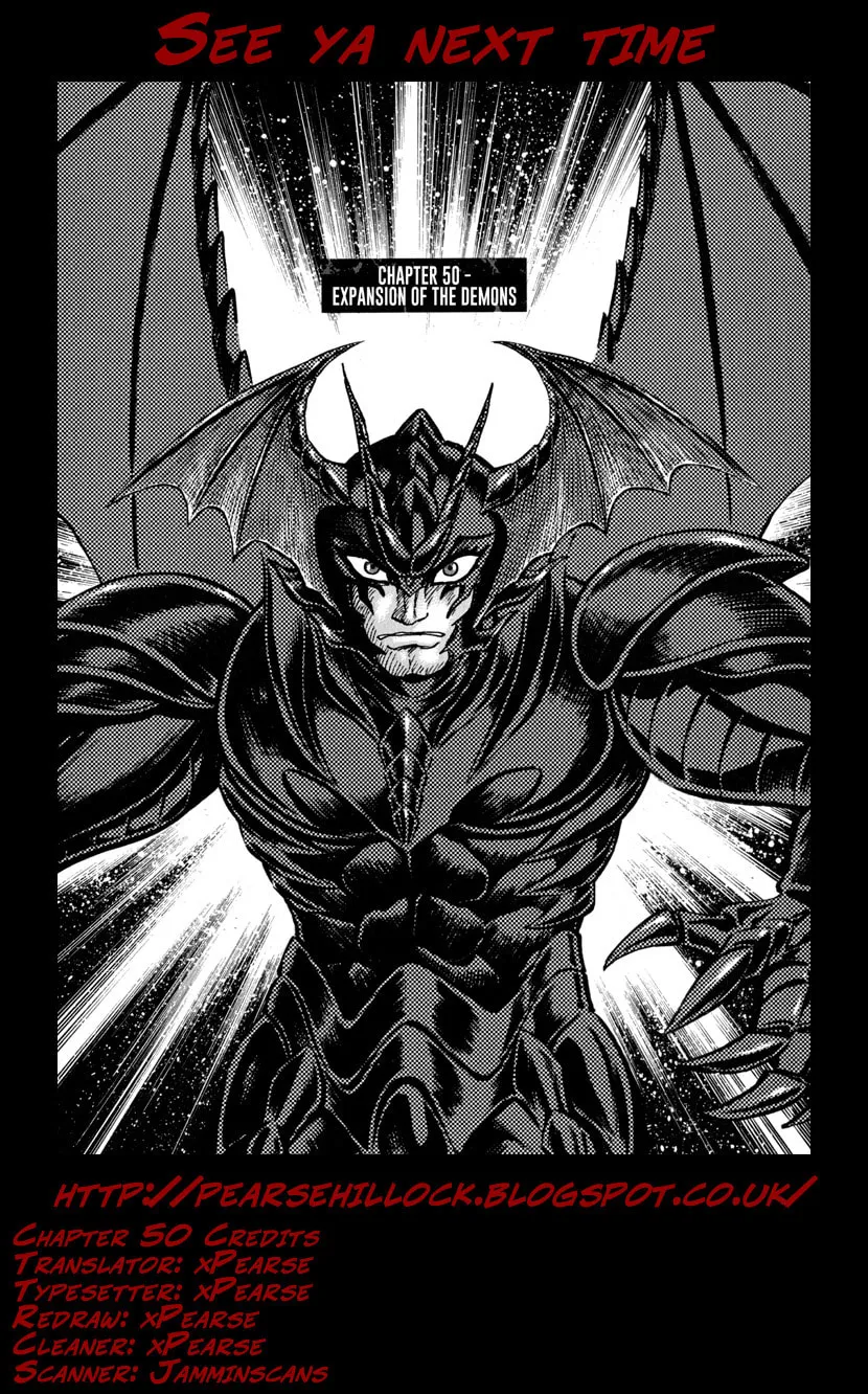 Devilman Saga Chapter 50 page 43 - 