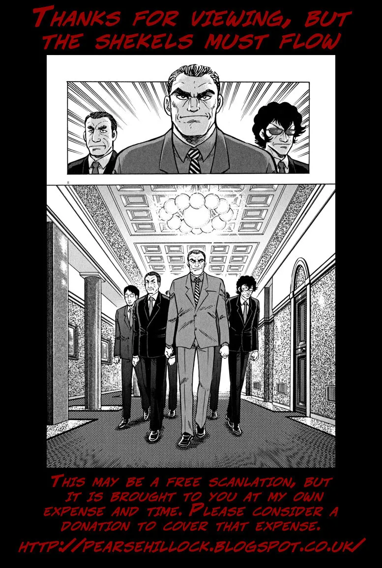 Devilman Saga Chapter 50 page 44 - 
