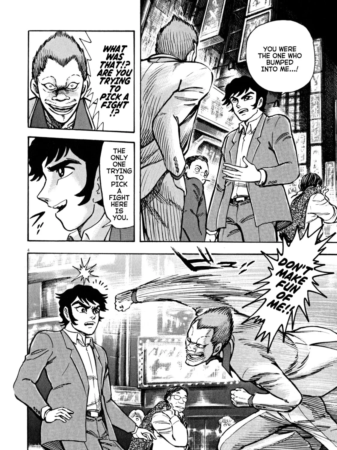 Devilman Saga Chapter 50 page 7 - 