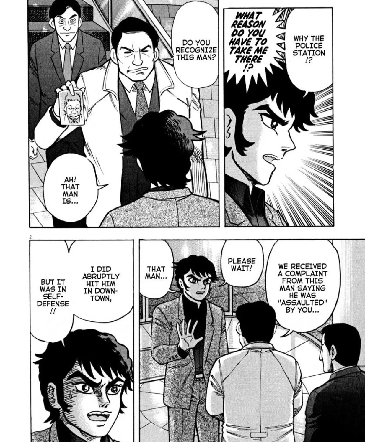 Devilman Saga Chapter 51 page 2 - 