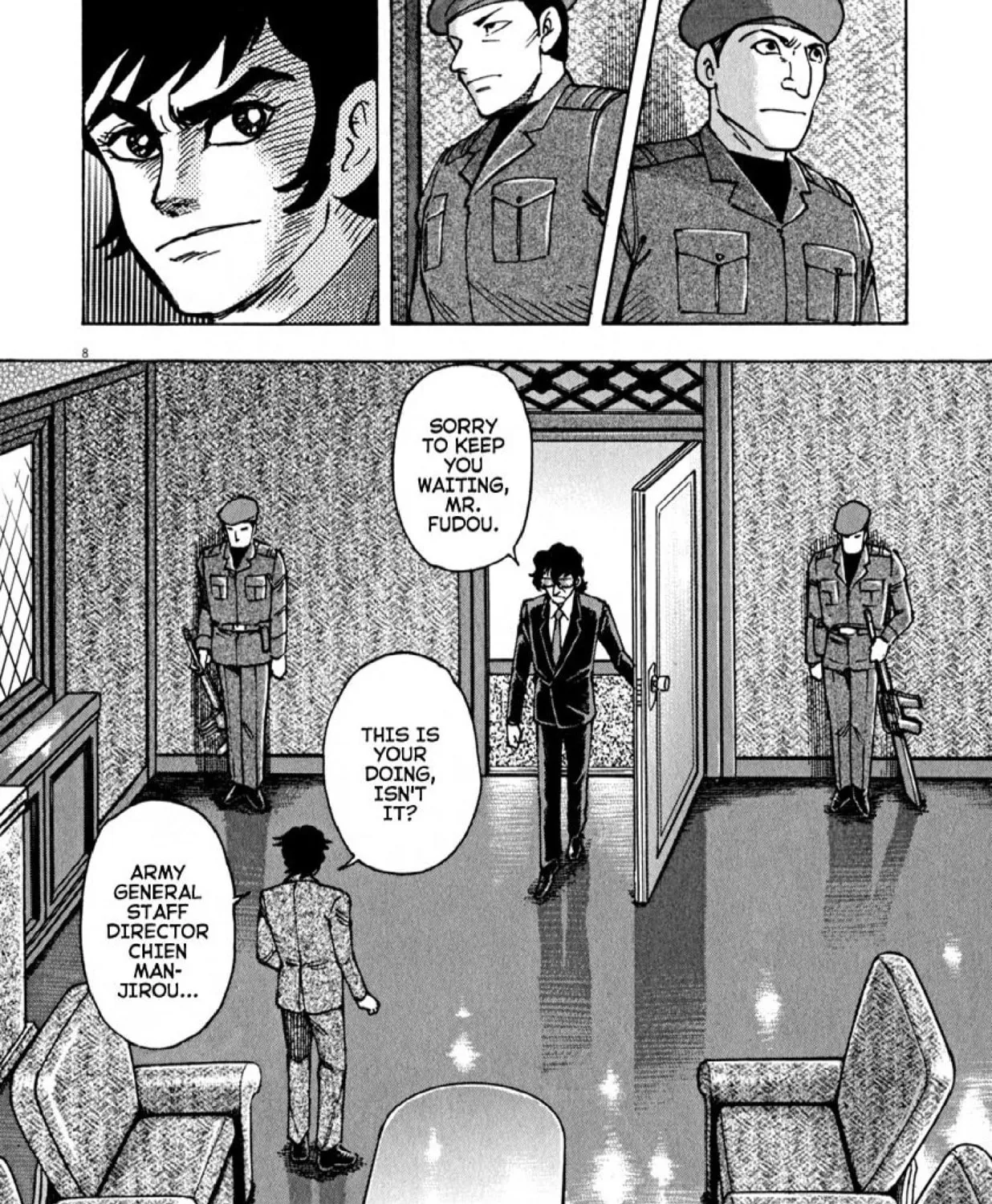 Devilman Saga Chapter 51 page 12 - 