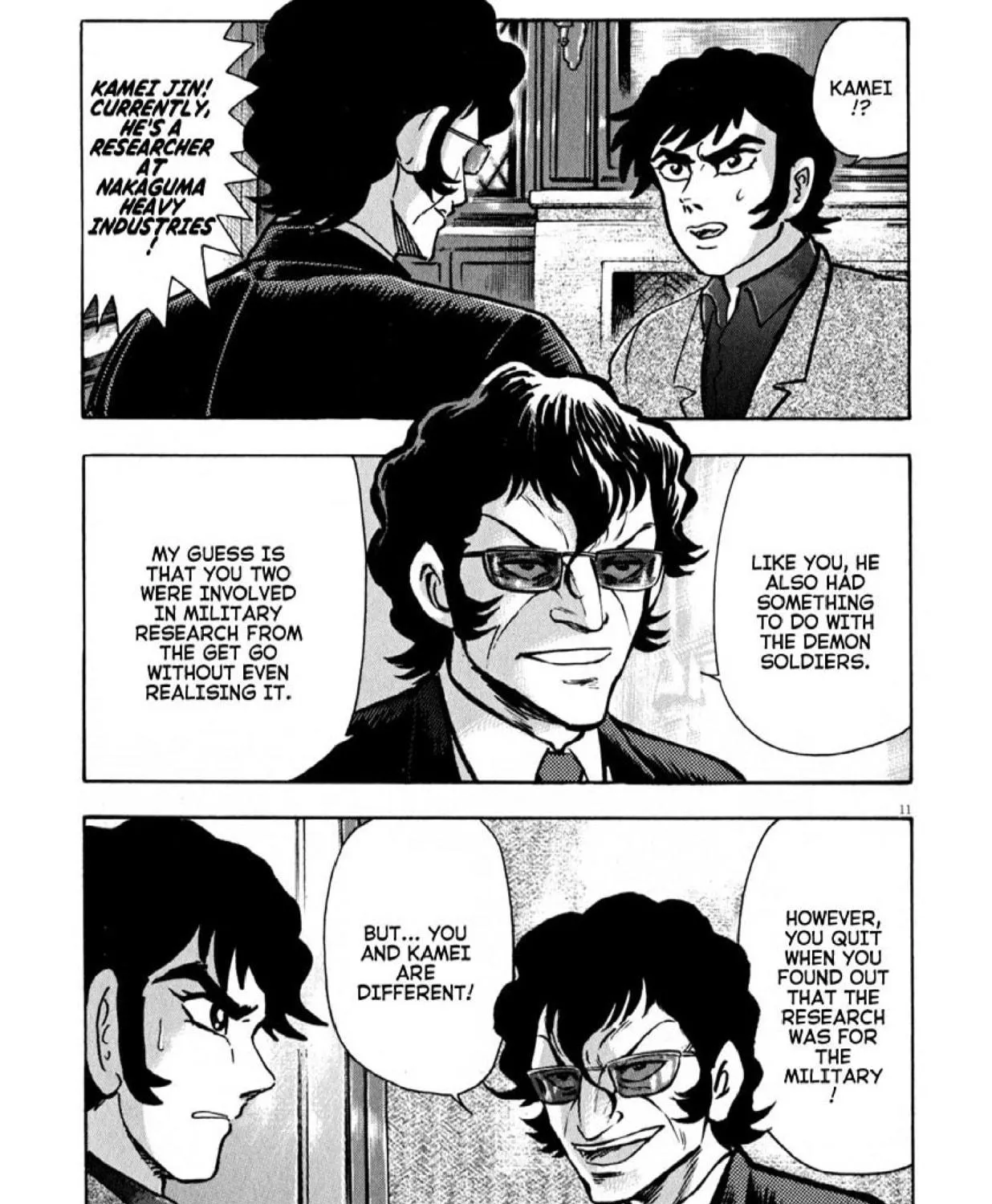 Devilman Saga Chapter 51 page 18 - 