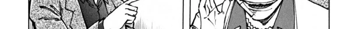 Devilman Saga Chapter 51 page 25 - 