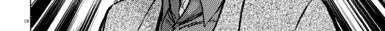 Devilman Saga Chapter 51 page 33 - 