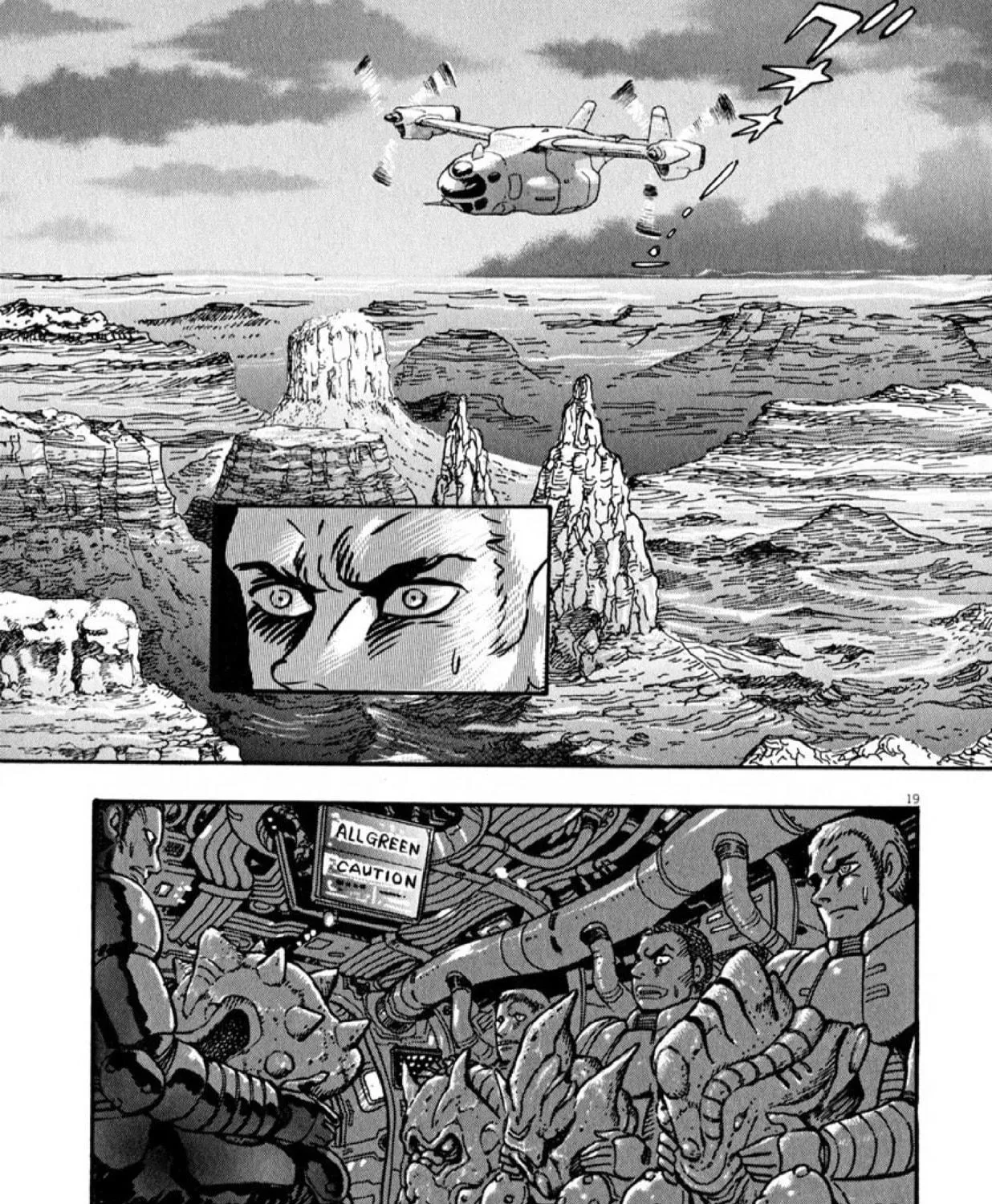 Devilman Saga Chapter 51 page 34 - 
