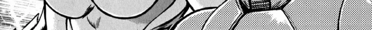 Devilman Saga Chapter 51 page 43 - 