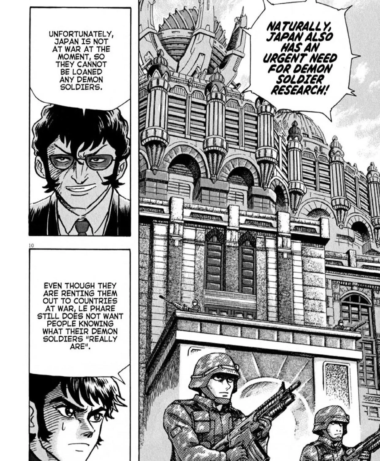 Devilman Saga Chapter 52 page 17 - 