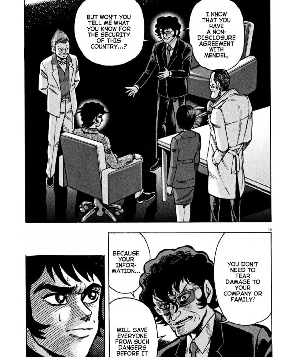 Devilman Saga Chapter 52 page 27 - 