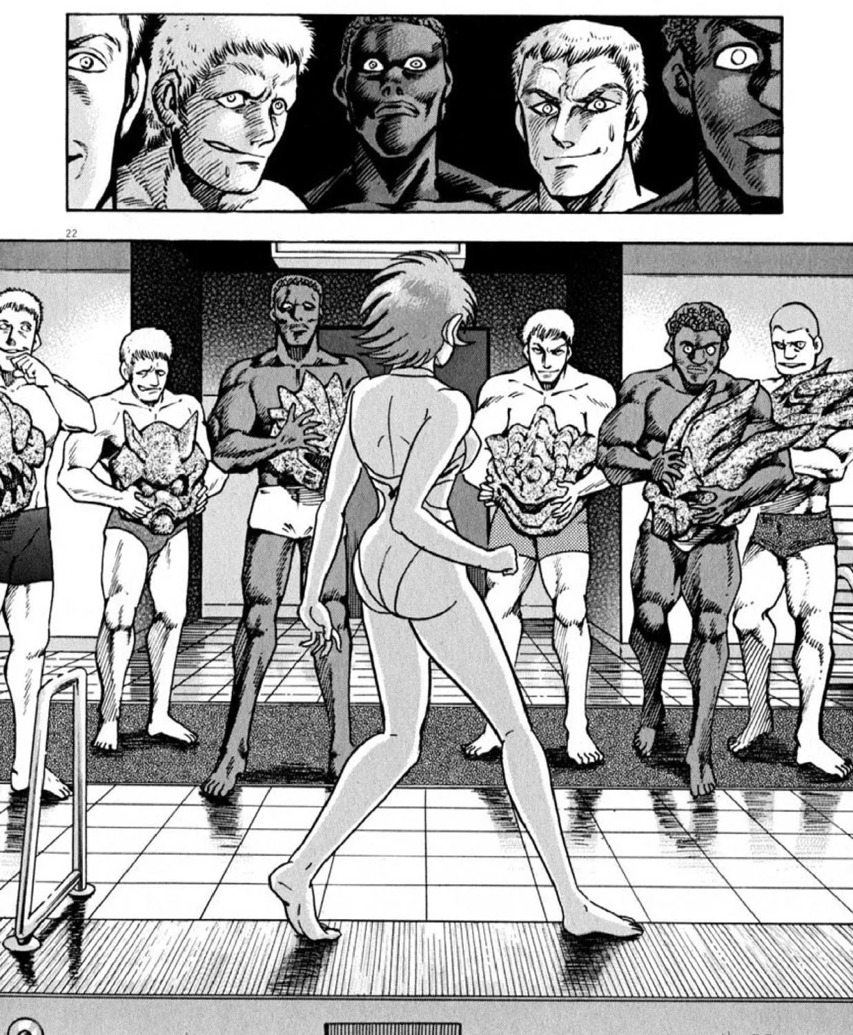 Devilman Saga Chapter 52 page 39 - 