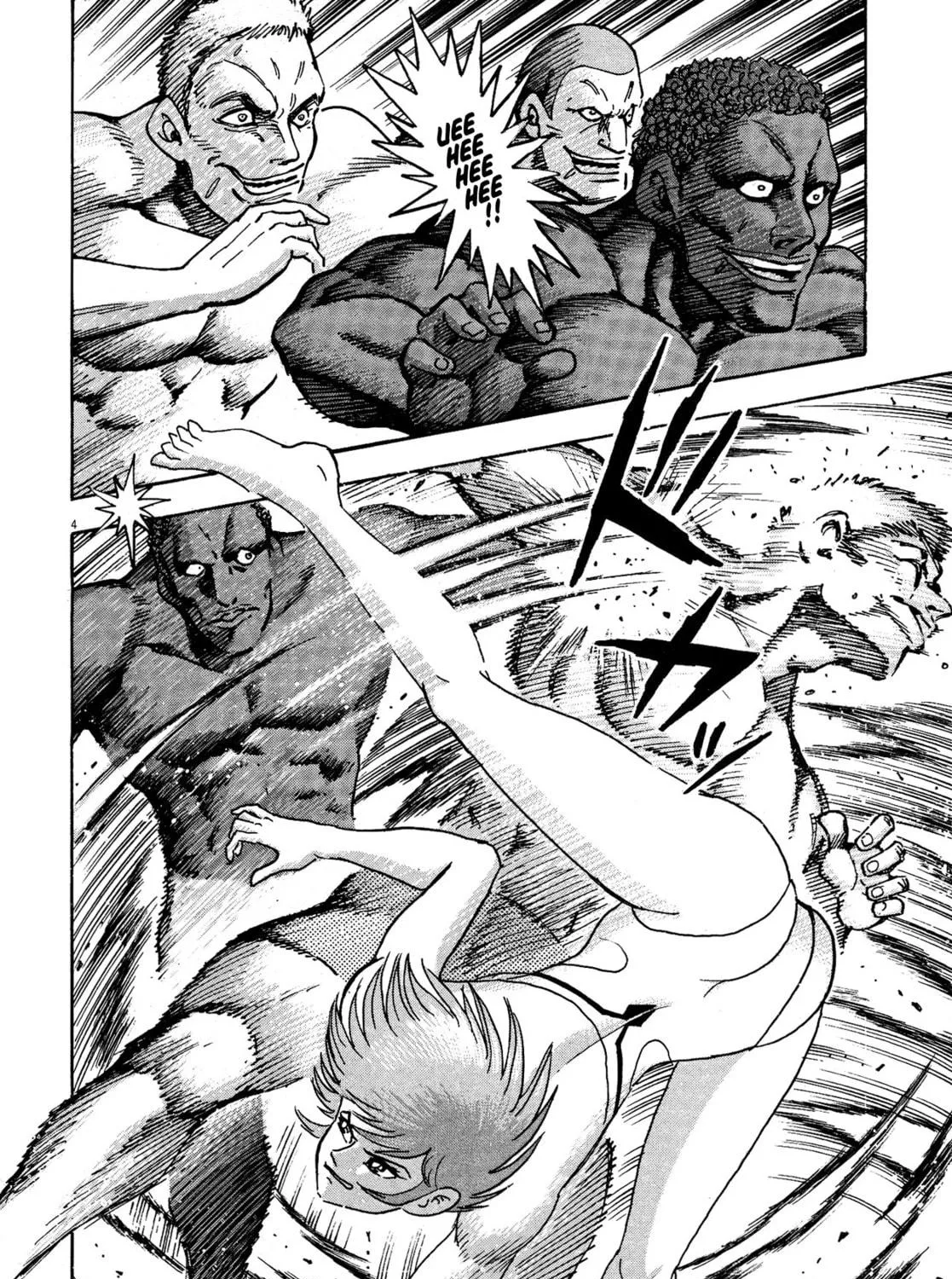 Devilman Saga Chapter 53 page 17 - 