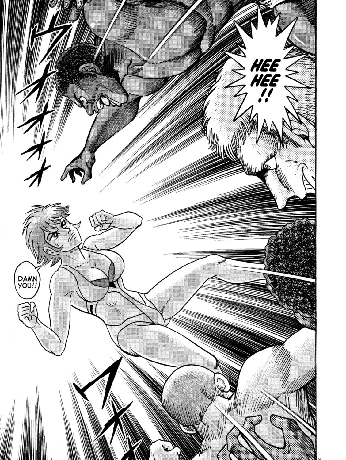 Devilman Saga Chapter 53 page 25 - 