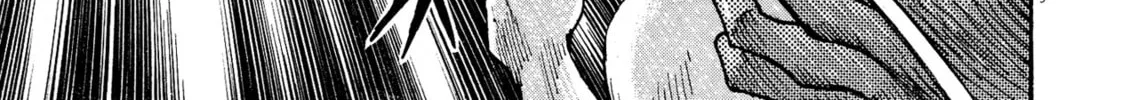 Devilman Saga Chapter 53 page 26 - 