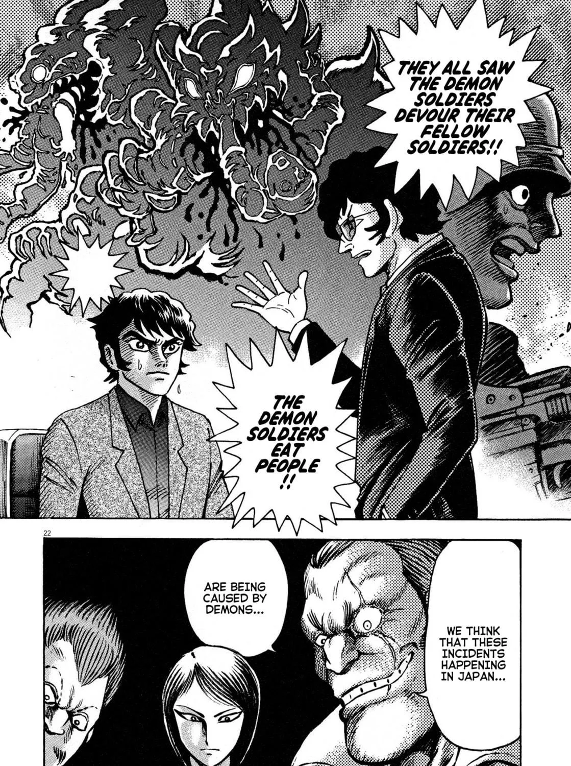 Devilman Saga Chapter 53 page 49 - 