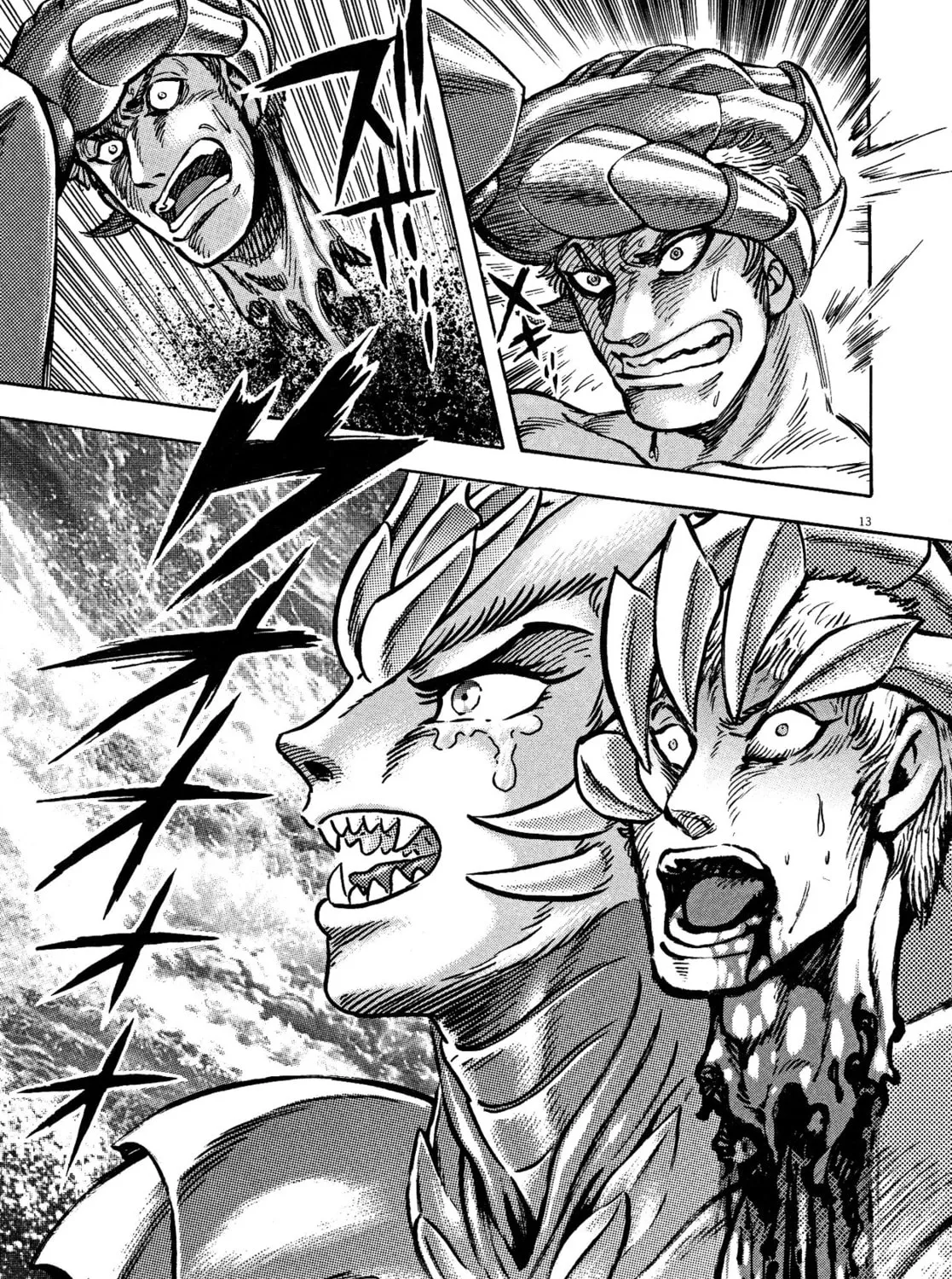 Devilman Saga Chapter 54 page 21 - 