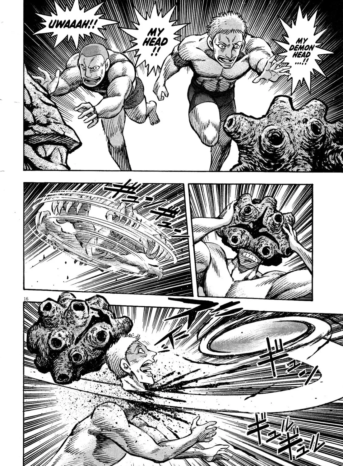Devilman Saga Chapter 54 page 25 - 
