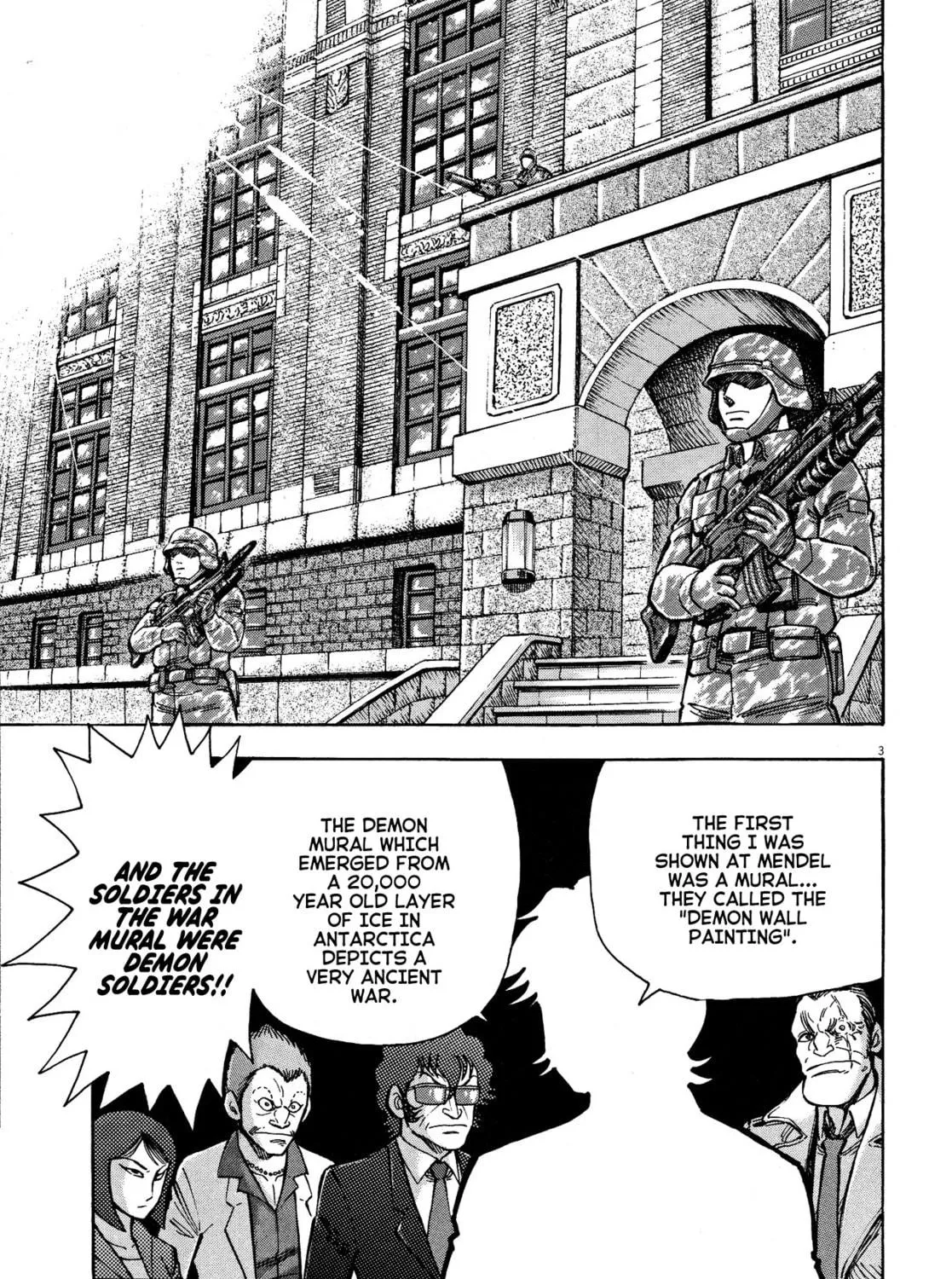 Devilman Saga Chapter 54 page 5 - 