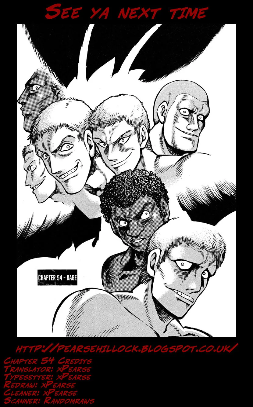 Devilman Saga Chapter 54 page 43 - 