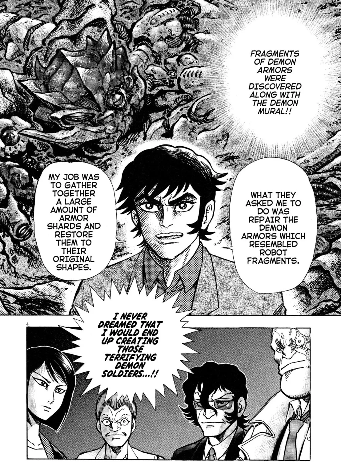 Devilman Saga Chapter 54 page 7 - 
