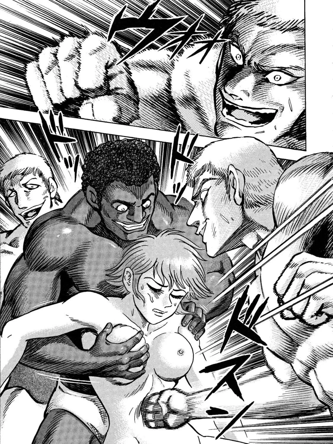 Devilman Saga Chapter 54 page 9 - 