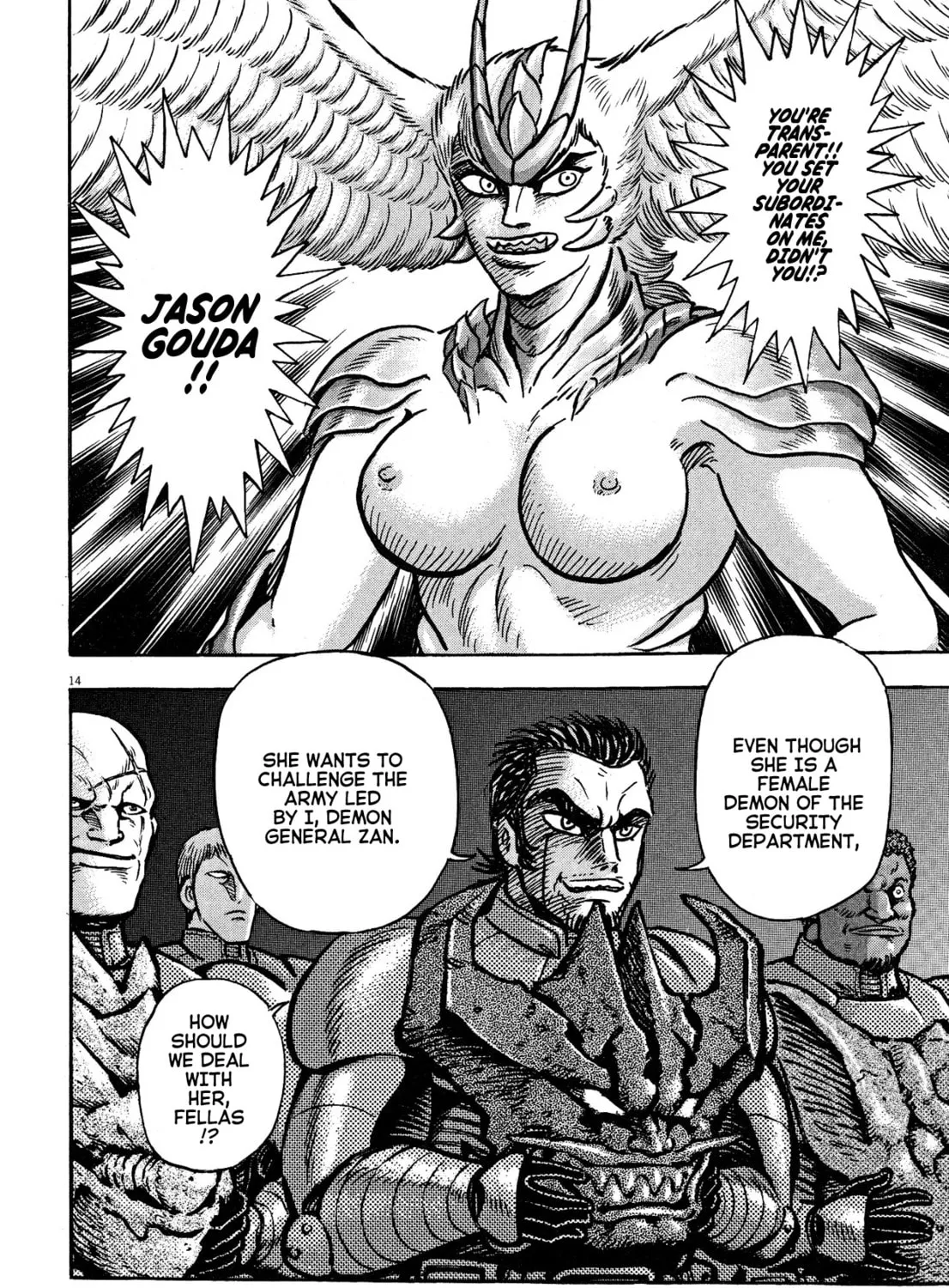 Devilman Saga Chapter 55 page 27 - 