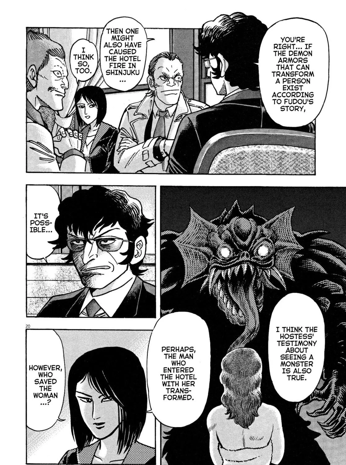 Devilman Saga Chapter 55 page 39 - 