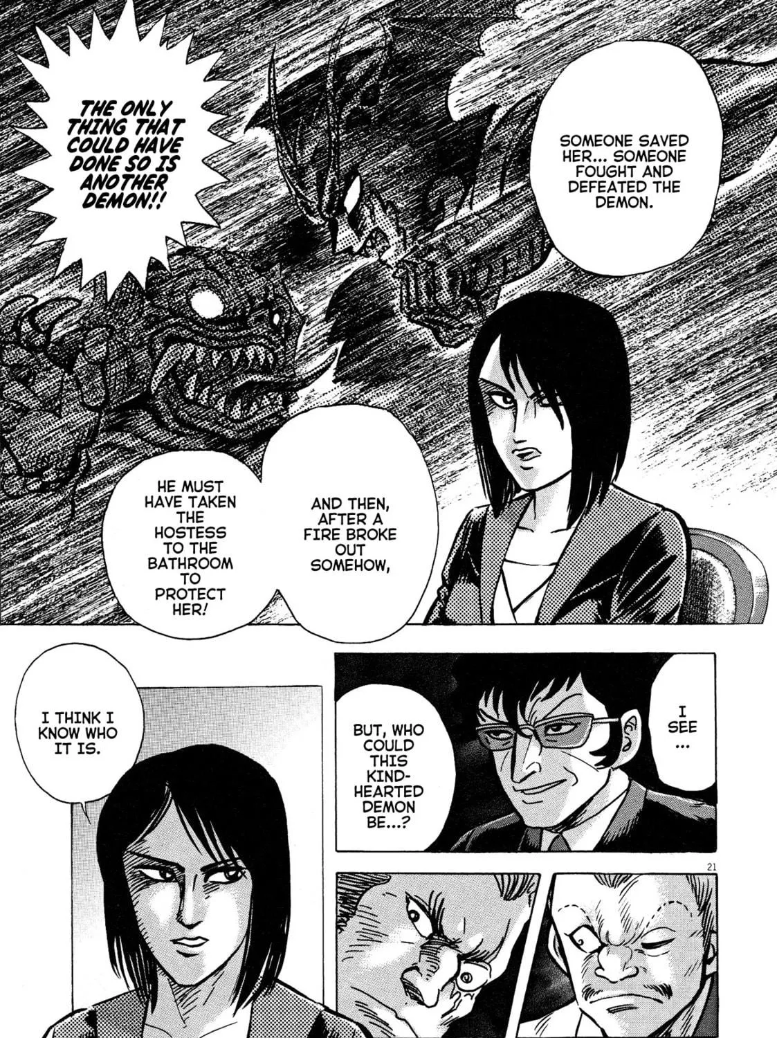 Devilman Saga Chapter 55 page 41 - 