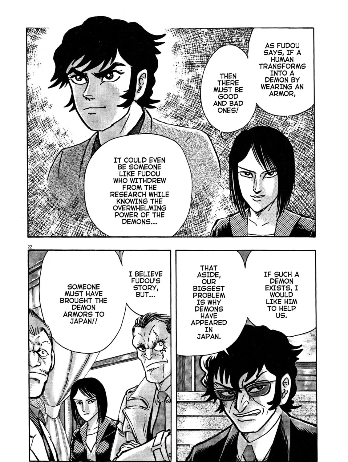 Devilman Saga Chapter 55 page 43 - 