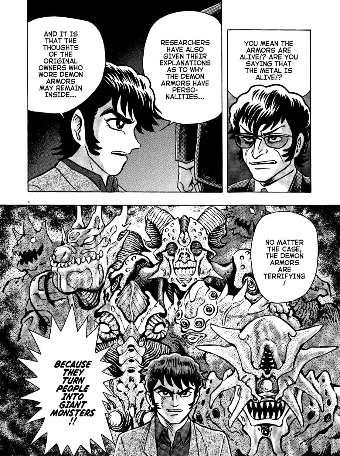 Devilman Saga Chapter 55 page 7 - 