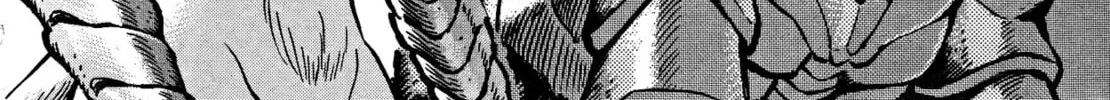Devilman Saga Chapter 56 page 16 - 