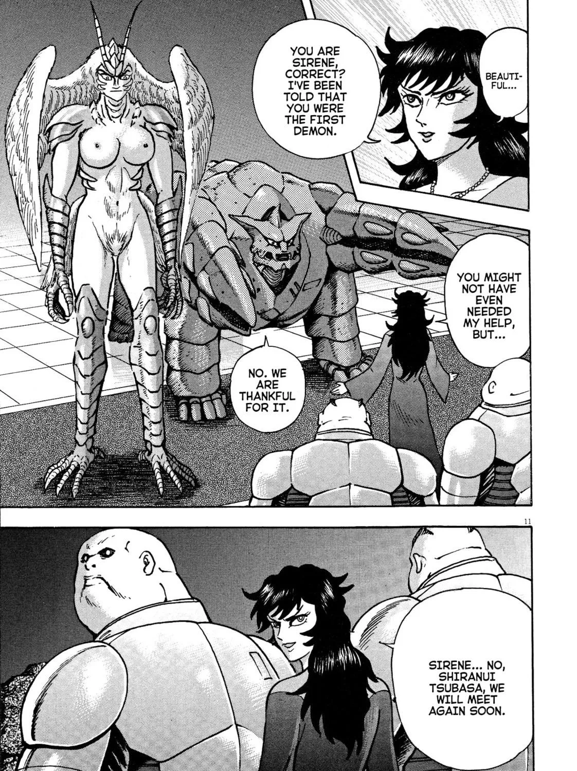 Devilman Saga Chapter 56 page 17 - 