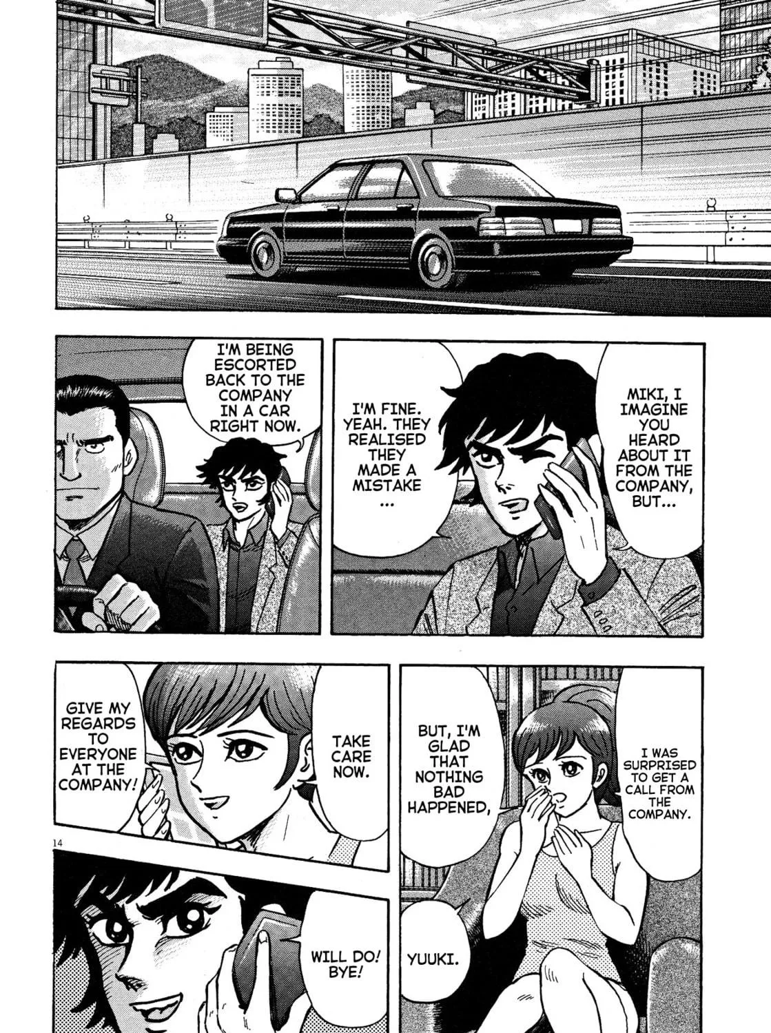 Devilman Saga Chapter 56 page 23 - 