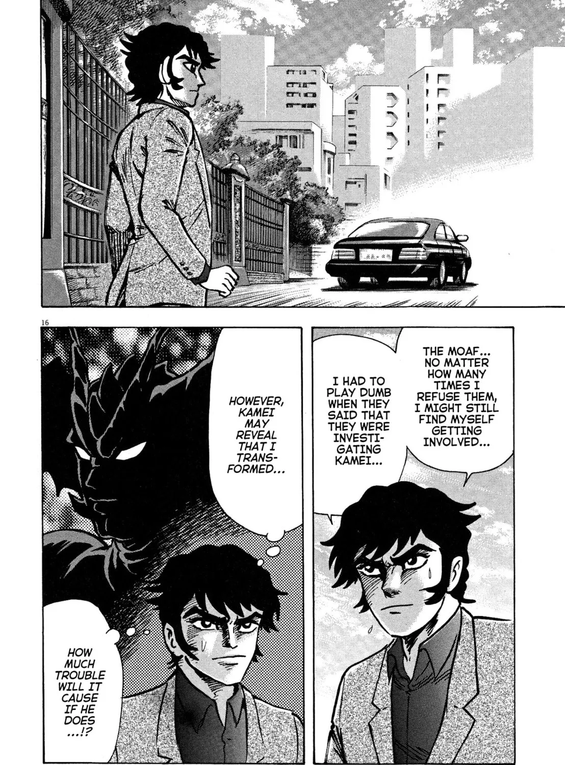 Devilman Saga Chapter 56 page 27 - 