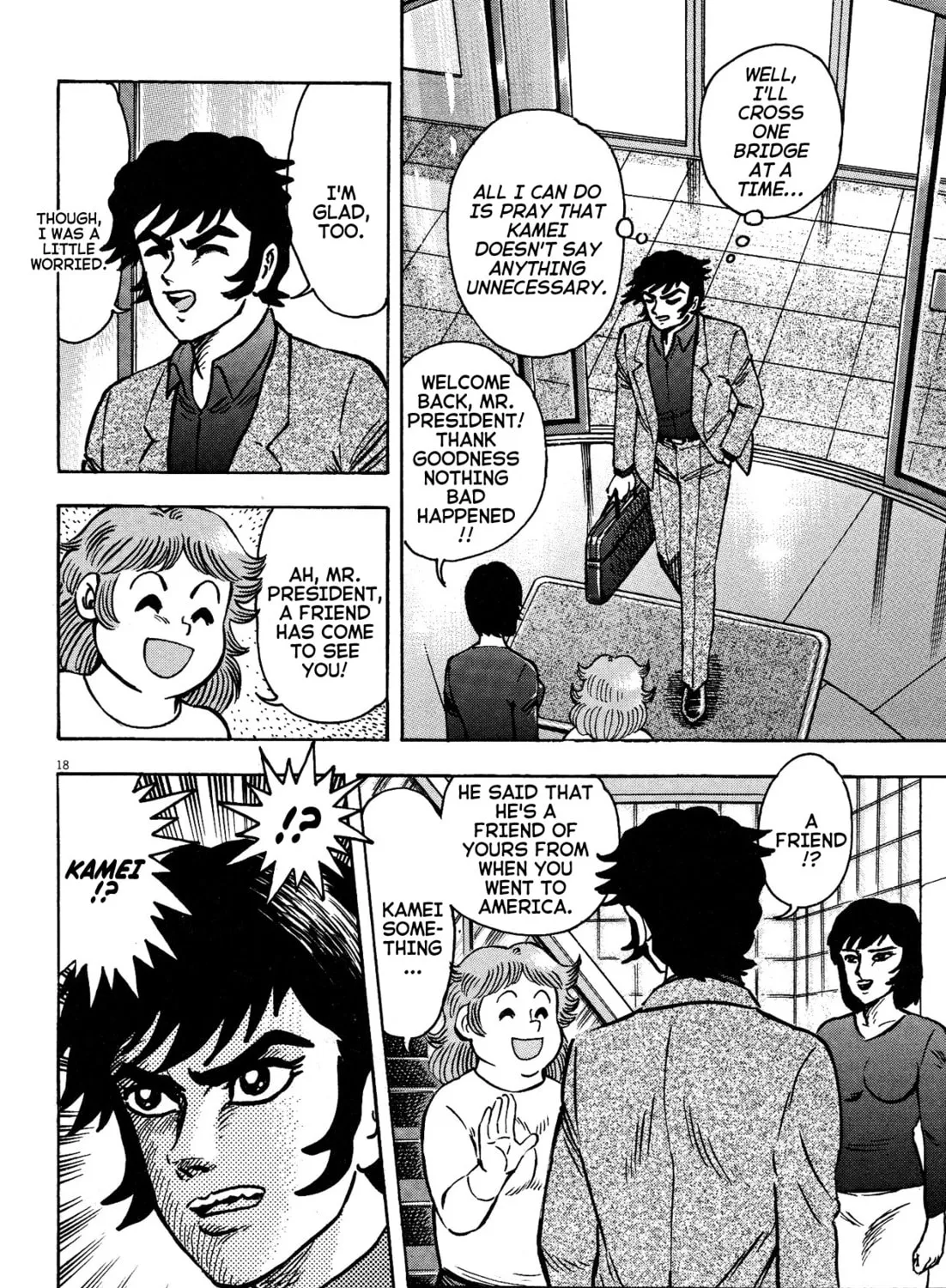 Devilman Saga Chapter 56 page 31 - 
