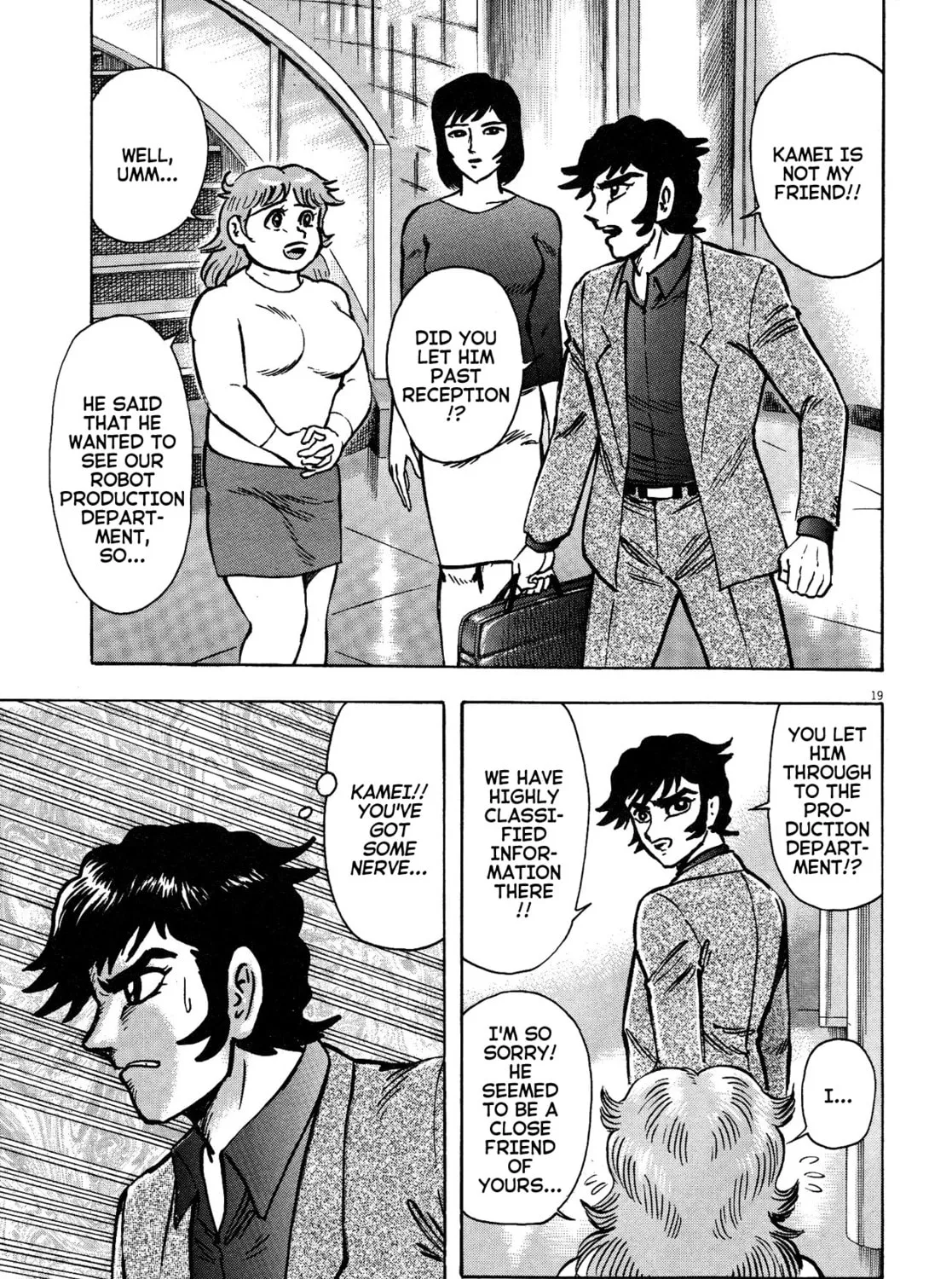 Devilman Saga Chapter 56 page 33 - 