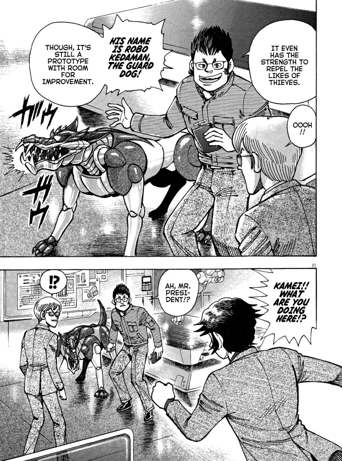 Devilman Saga Chapter 56 page 37 - 
